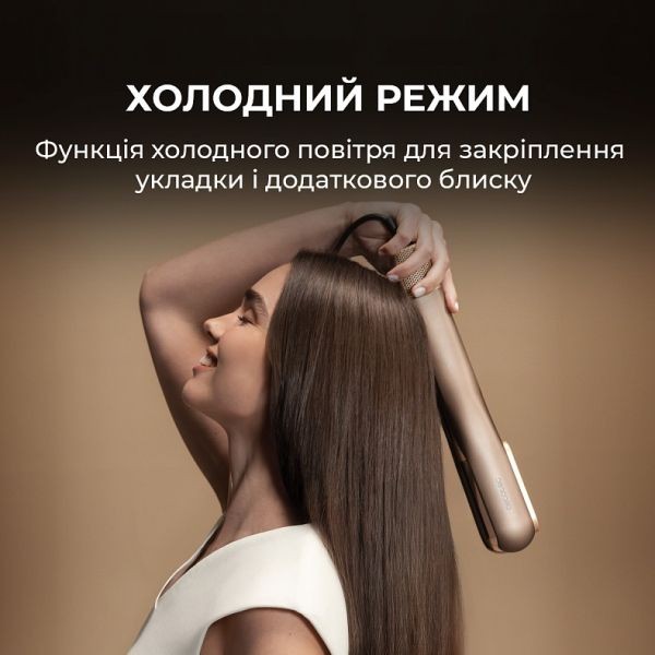 Фото - Выпрямитель волос Cecotec AirLisse 2in1 ForceDry Champagne (A01_EU01_111302)